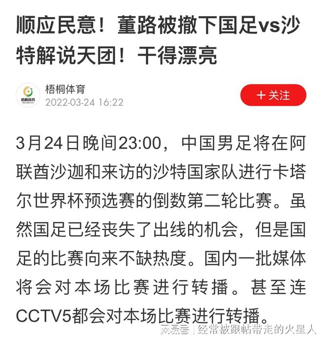 2025年澳门特马今晚-实证释义、解释与落实