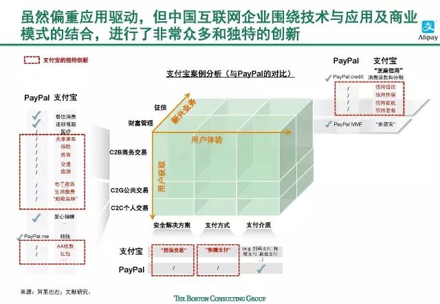 2025年今晚澳门特马-全面释义、解释与落实