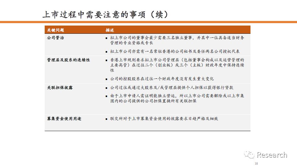 香港免费公开资料大全;-精选解析、解释与落实