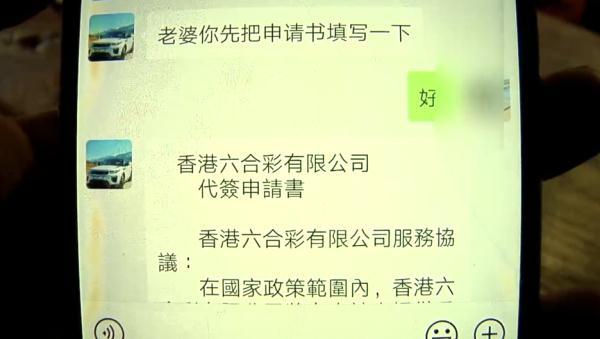 澳门今晚9点30分开奖结果精选解析;-解析、解释与落实