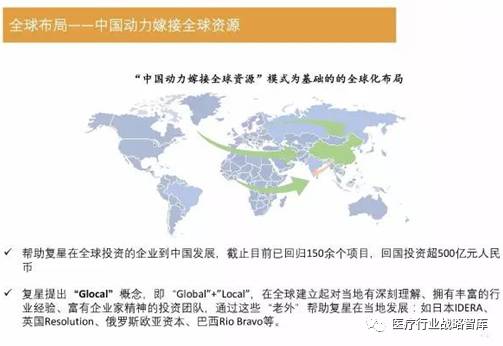 新澳门今晚必开一肖一特;-精选解析解释落实