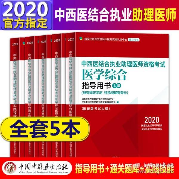 新奥最精准免费大全;-精选解析解释落实