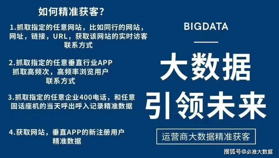 新奥内部精准大全;-精选解析解释落实