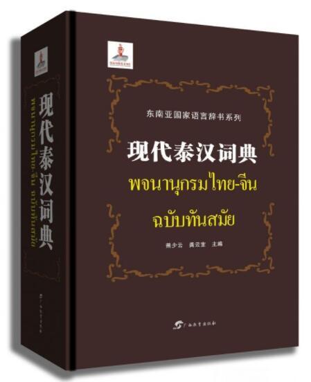 2025精准资料免费提供最新版;-实用释义解释落实