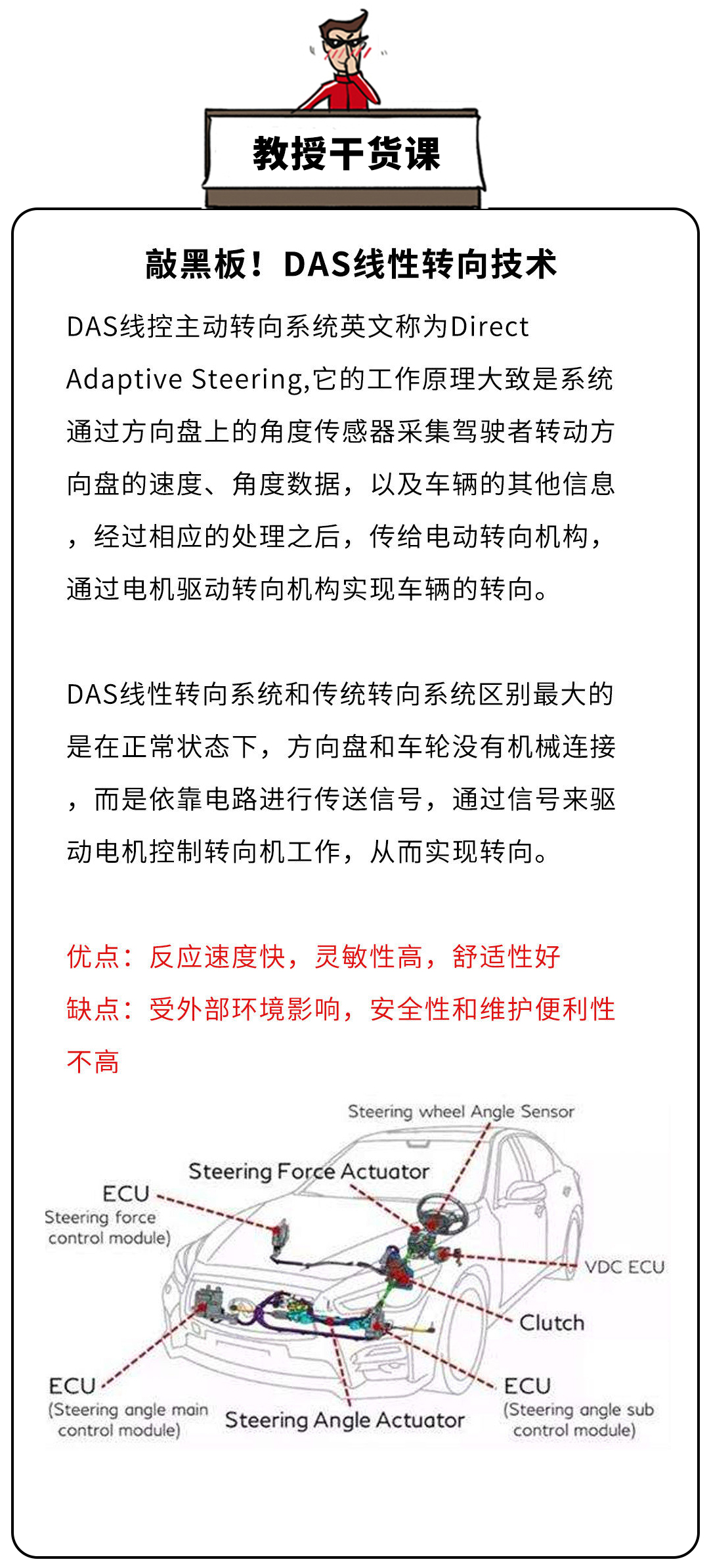 2025年的新奥正版资料大全成为了众多用户关注的焦点;-词语释义解释落实