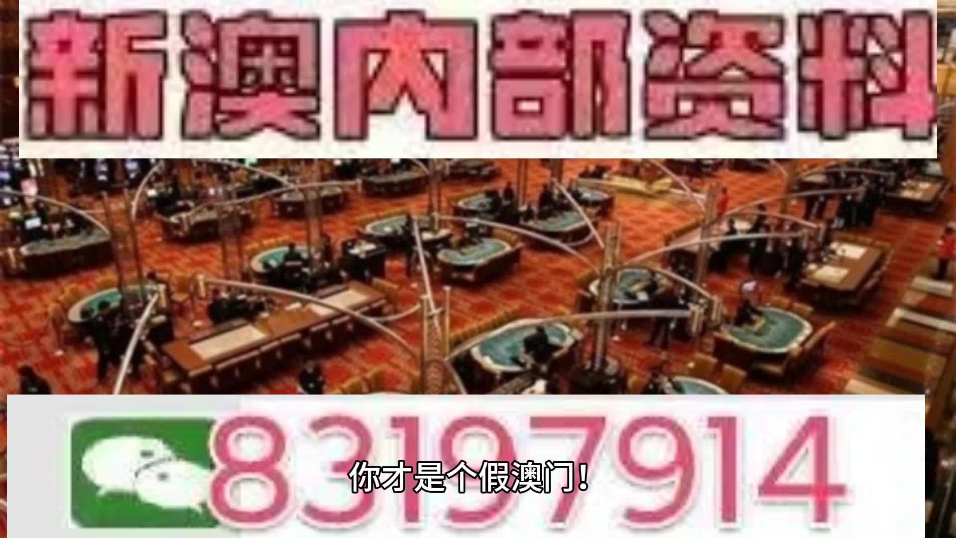 创新 第11页